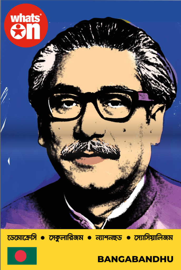 Bangabandhu