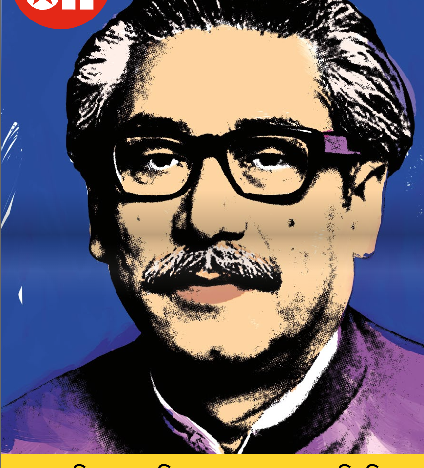 Bangabandhu