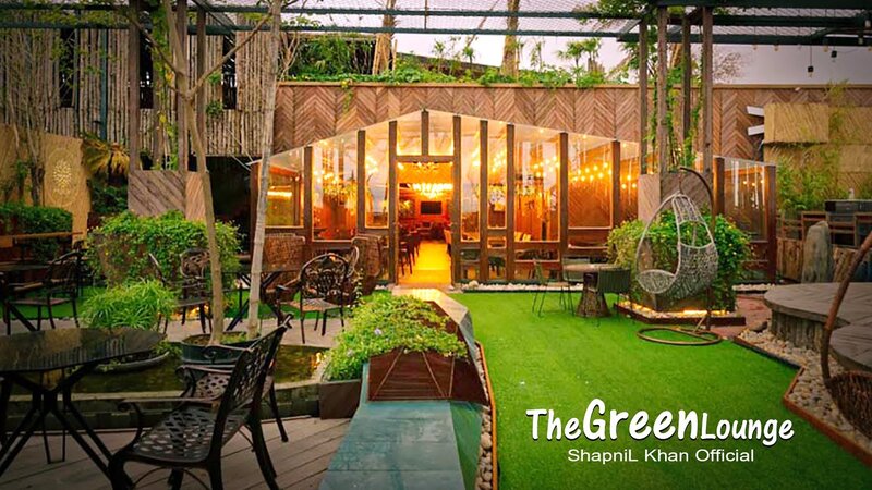The Green LoungeThe Green Lounge