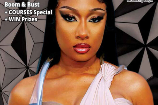 WhatsOn Covers: Courses Guide 2022 with Megan Thee Stallion