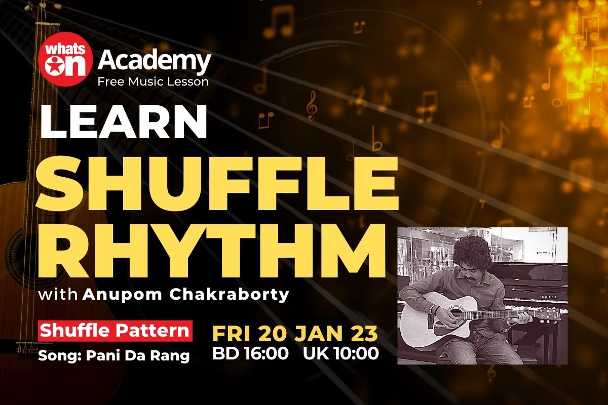 Shuffle Rhythm