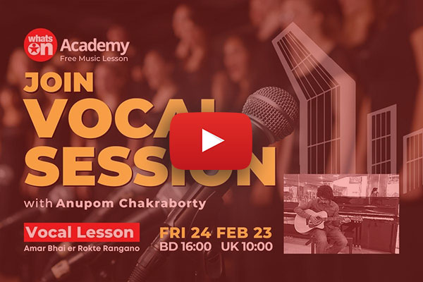 Vocal Lesson - 3 | Vocal Scales