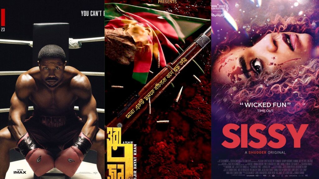 Film Friday: 4 New Movies to Watch This Week