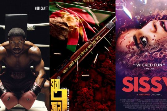 Film Friday: 4 New Movies to Watch This Week