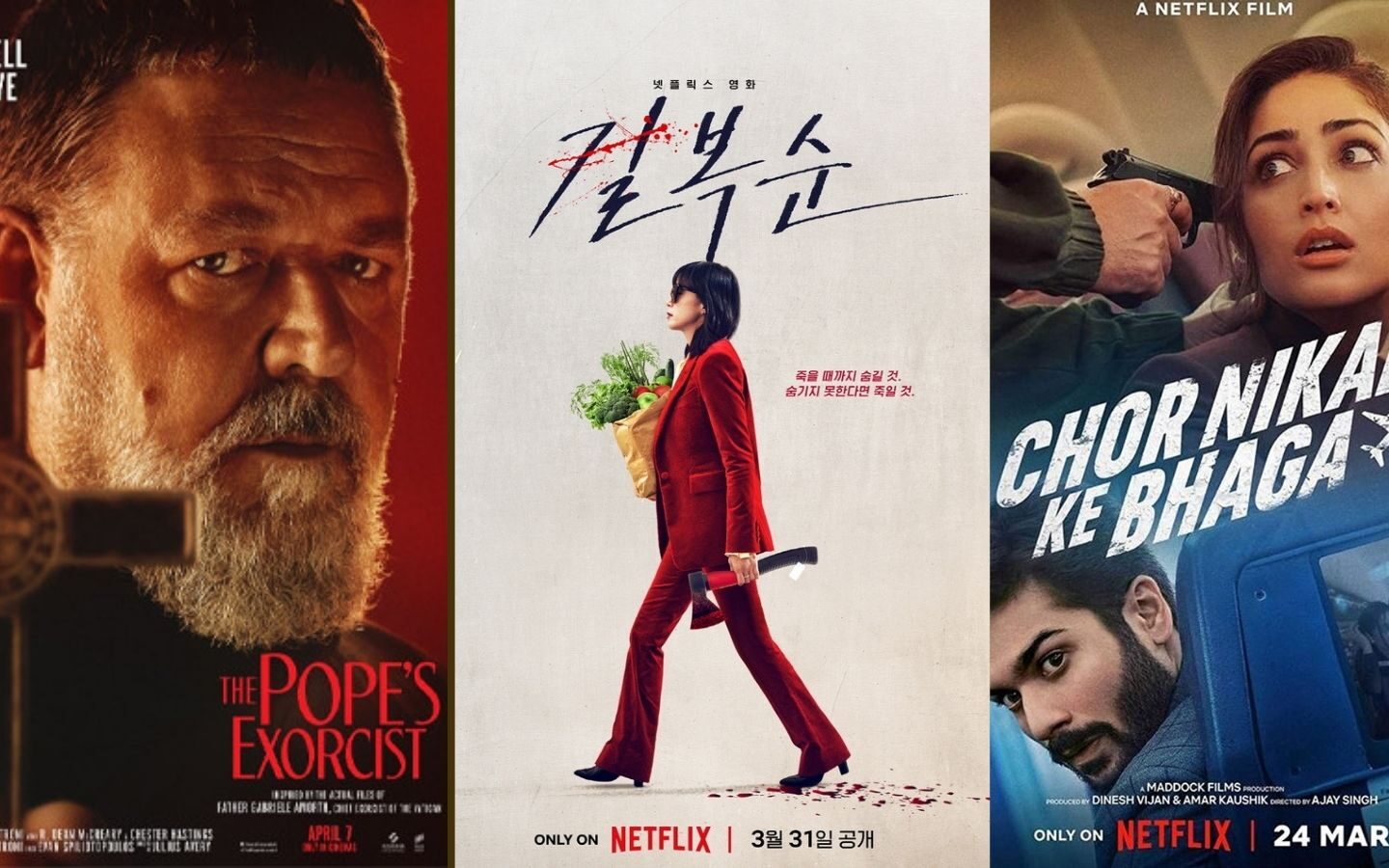 Film Friday: 4 New Movies to Dive in This Week