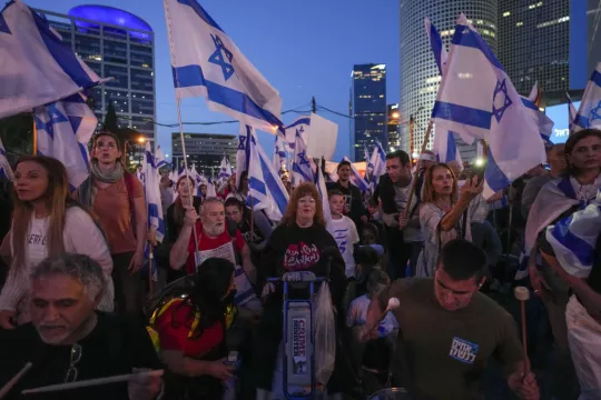 israel protest 1