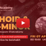 Boishakh Choir