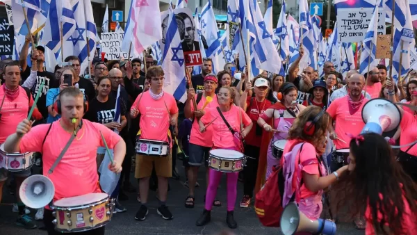 protest17