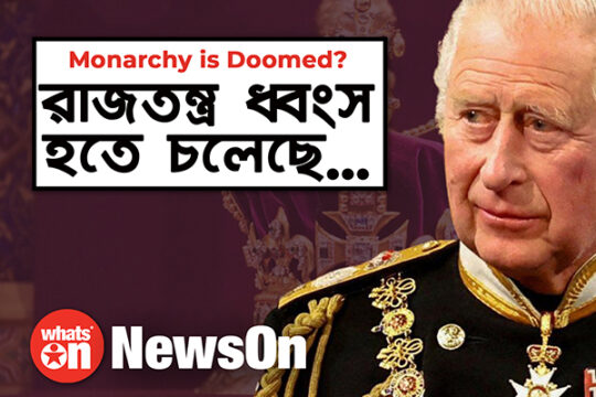Charles III