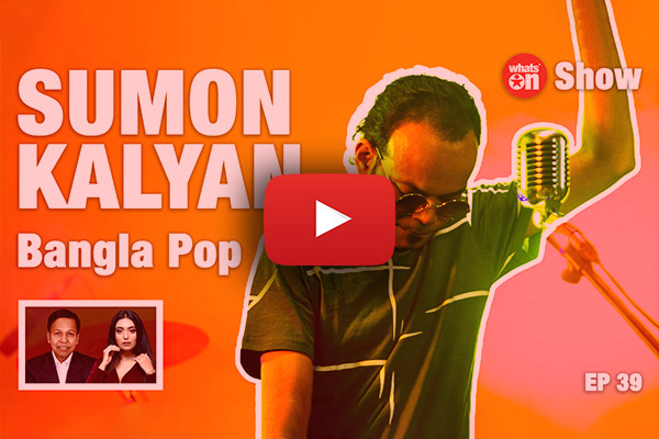 Suman Kalyan