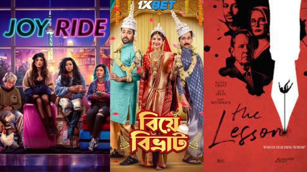 Film Friday: Top 5 films in July 2023 till now