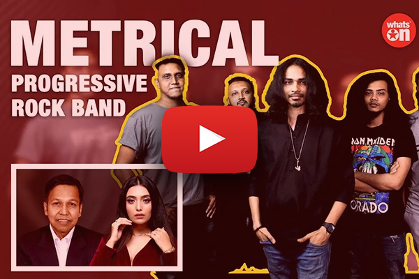 Metrical: Progressive Rock Band