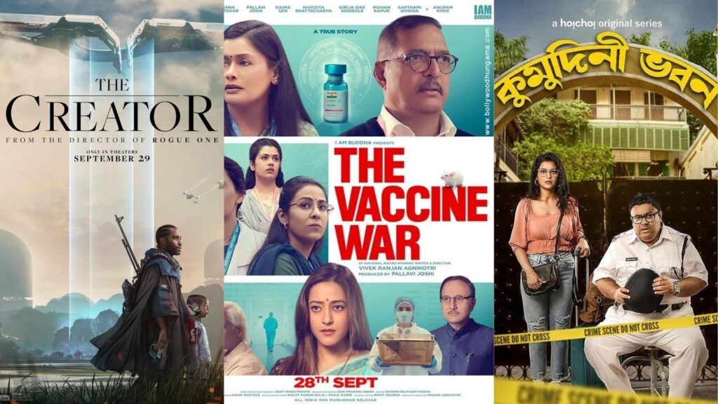 Film Friday: Top 7 film and TV series in September 2023 till now