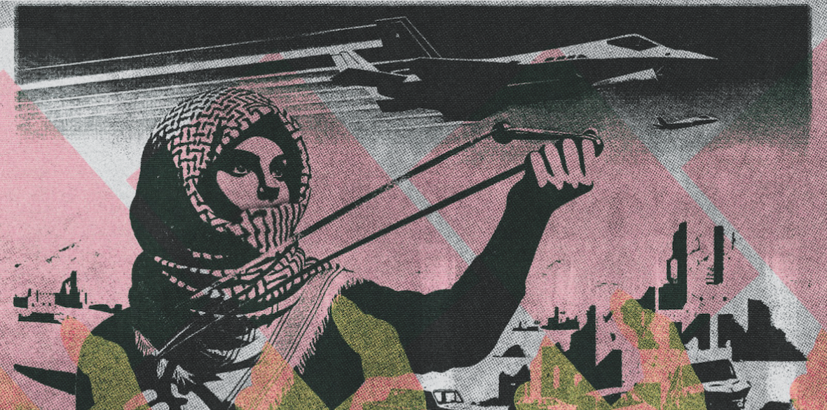 Palestinian Heroes: Self-Defense and the Right to Resist