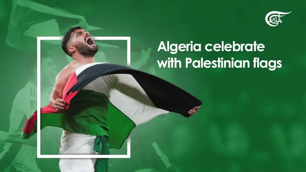 palestine 555