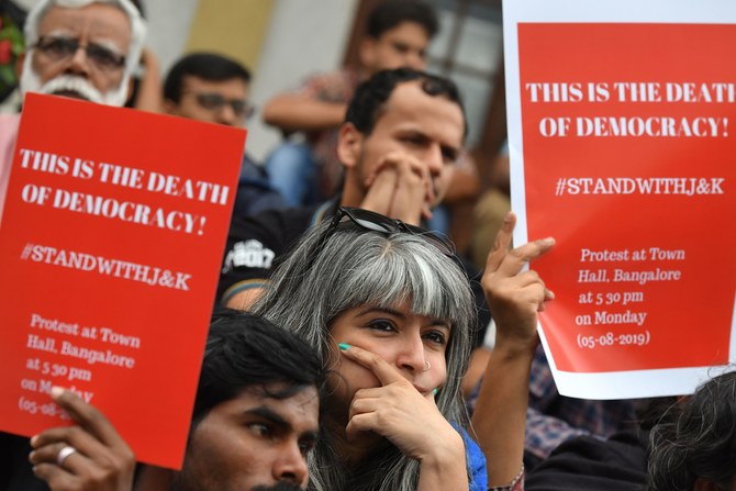 ARTICLE 370A