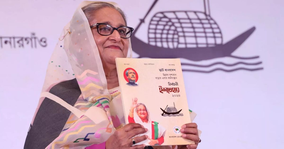 Hasina's Manifesto: 8 Key Promises for a "Smart Bangladesh"
