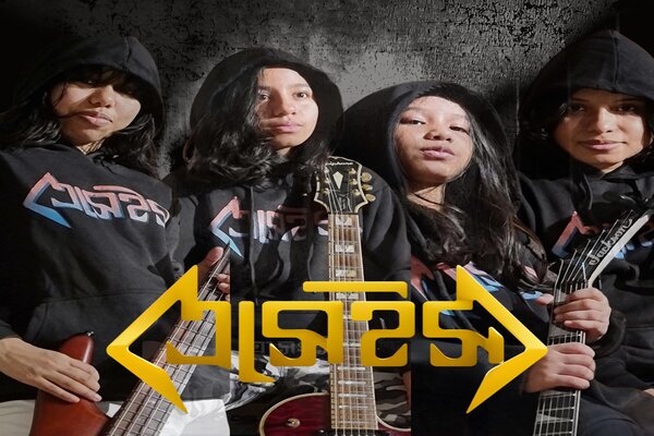 ASEIS Hits the Stage with Chilo Shobi Ekhane