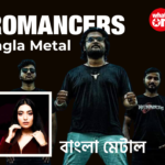 Music & Awards: Necromancers & Best Picks