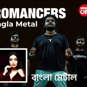 Music & Awards: Necromancers & Best Picks