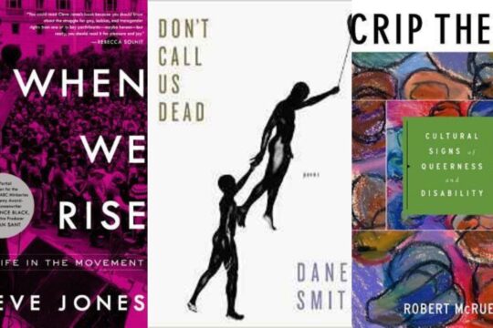 Wednesday Wisdom:Must reads for LGBTQ+ History Month