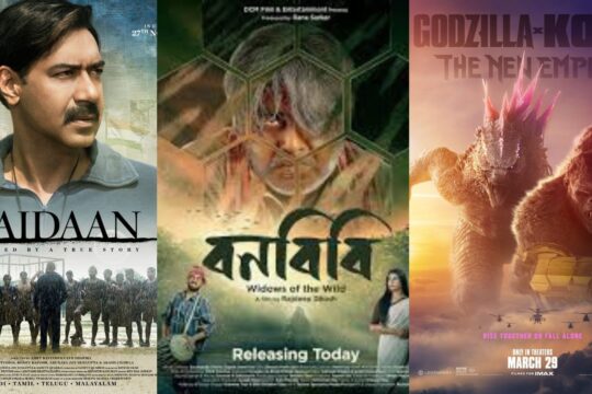 Film Friday: Dive into Cinematic Delights of April