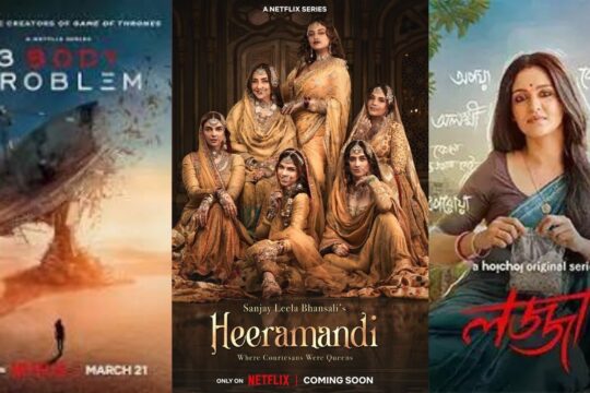 Film Friday: Dive into Must-Watch TV Series