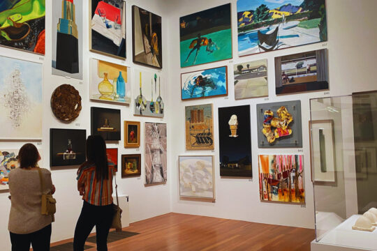 Calling all art aficionados! This July presents a remarkable opportunity to delve into a diverse range of artistic expressions across the globe. From captivating installations in Paris to thought-provoking explorations of pattern in New York, these exhibitions promise to ignite your creative spirit.