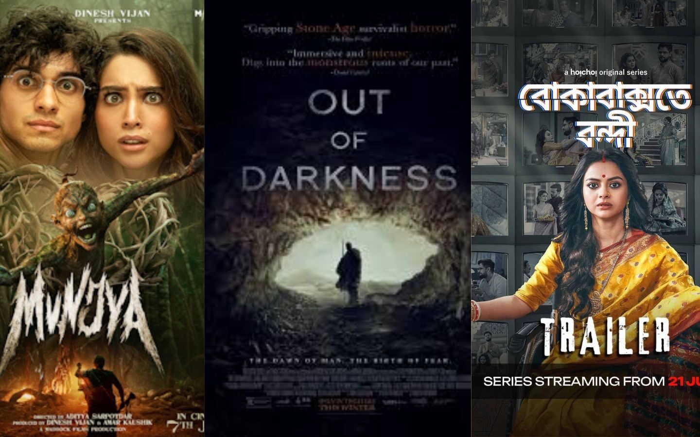 Film Friday:Top 5 Best New Films Streaming in June 2024