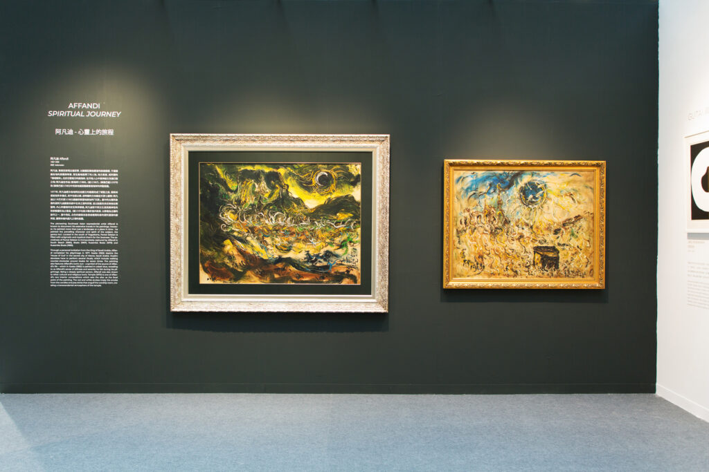 Top 7 Asian Art Exhibitions: An Artistic Diversity! 2 Taipei