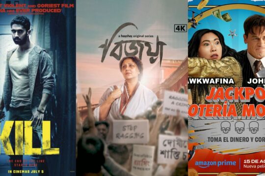 Film Friday:7 new movies and TV shows to watch on OTT