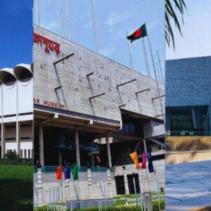 Discover Top 10 Museums in Bangladesh Historical Gems