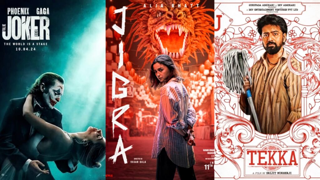 Top 7 Films to Watch This Festive Season scaled 1