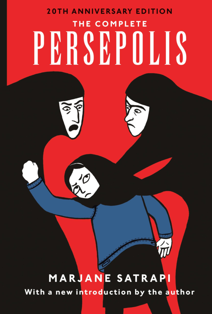 Wednesday Wisdom: top 7 Graphic Novels You Must Read 4 image 17