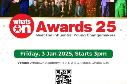 Celebrating Innovation: WhatsOn Media's 2025 Awards Ceremony