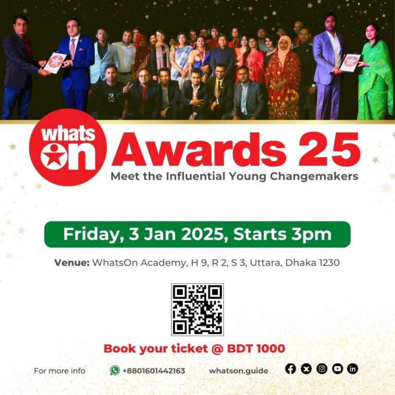 Celebrating Innovation: WhatsOn Media's 2025 Awards Ceremony