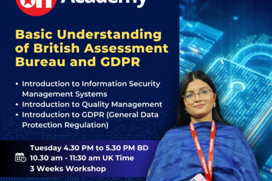 WhatsOn IT Academy: British Assessment Bureau and GDPR