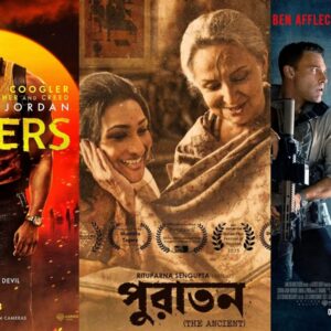 Film Friday: April's Top 5 Must-Watch Films