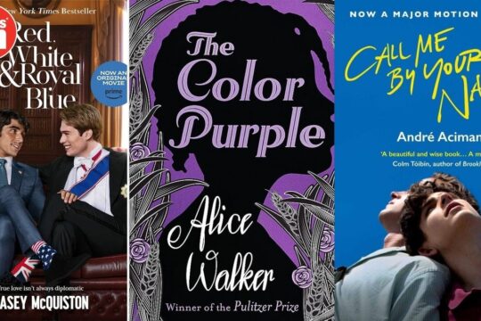 Wednesday Wisdom: 7 Must-Read LGBTQ+ Pride Books