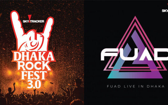 Rock Fest 3.0 Fuad Live loading in December