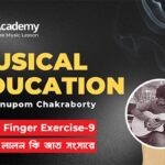 WhatsOn Music Academy