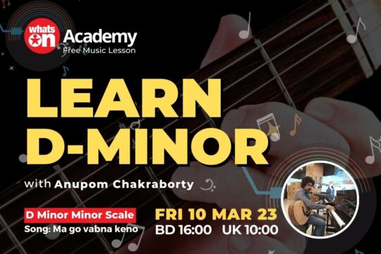 Lesson on D-Minor