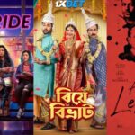 Film Friday: Top 5 films in July 2023 till now